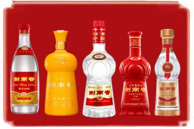 济南烟酒回收各种剑南春.jpg