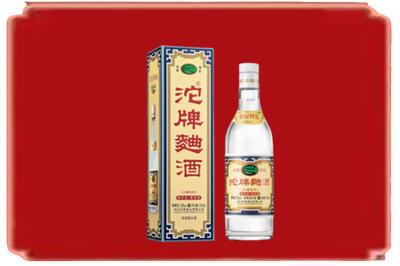 济南烟酒回收沱牌特曲.jpg